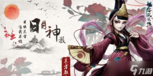 放置江湖新手门派选择