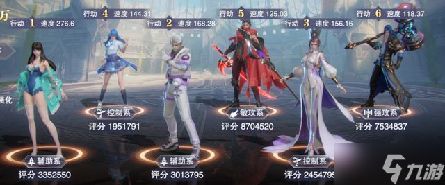 《斗罗大陆：魂师对决》永恒幻境爬塔攻略