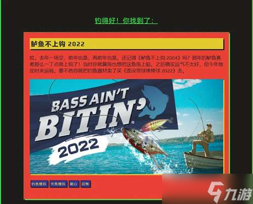 steam夏促徽章2022怎么获得？夏促徽章Clorthax的悖论派对领取方法