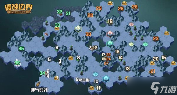 剑与远征侵蚀边界攻略路线：新奇境侵蚀边界通关流程