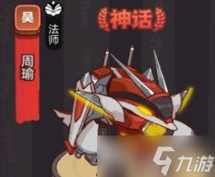 咸魚之王成長(zhǎng)基金有什么用？成長(zhǎng)基金作用介紹