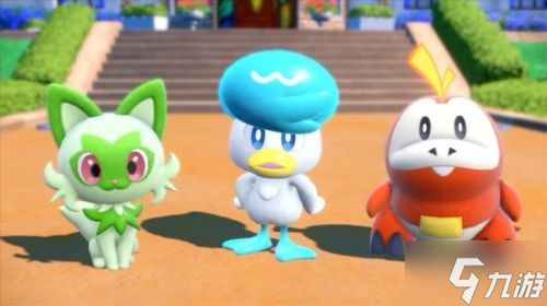 《宝可梦:朱/紫》11月18日发售!新预告、封面神兽公开