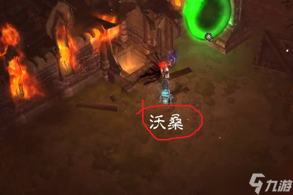 《暗黑破坏神3》纵火焚烧的老教堂在哪 纵火焚烧的老教堂位置一览