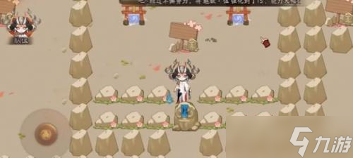 《阴阳师》百鬼乱狱第四关怎么过？百鬼乱狱第四关攻略