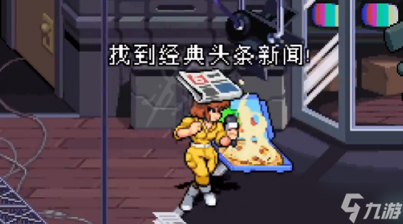 《忍者神龟施莱德的复仇》街机模式和故事模式有什么区别？游戏模式介绍