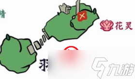 為所欲為！這份“天之嶼”秘籍今天就傳授給你吧