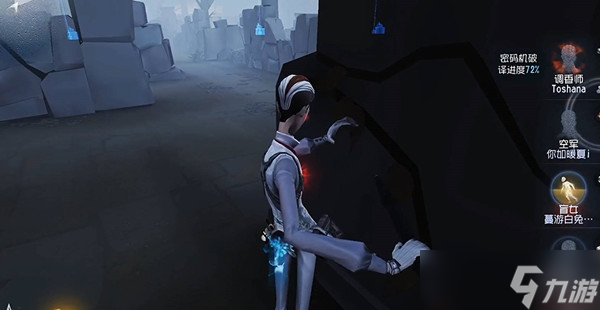 《第五人格》二十二赛季什么时候结束？具体时间一览