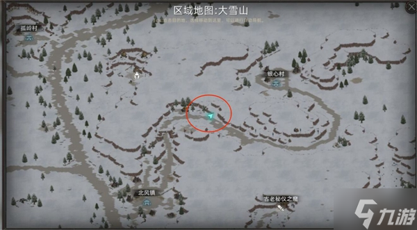 部落与弯刀手游冰公主BOSS在哪里 部落与弯刀手游冰公主BOSS攻略