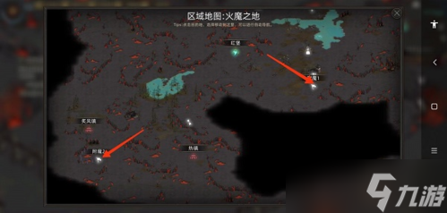 部落与弯刀附魔点有几个 附魔点位置大全