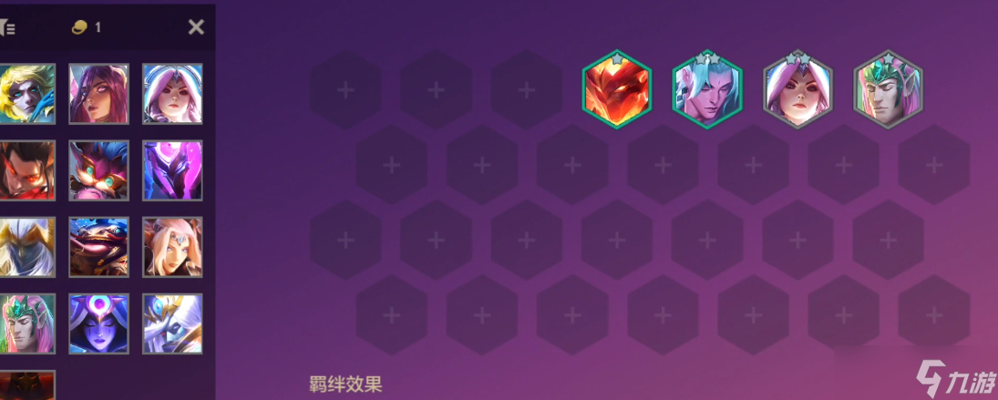 拒绝内卷，专克狗熊阵容！金铲铲之战冷门吃分阵容推荐—幻境迭嘉