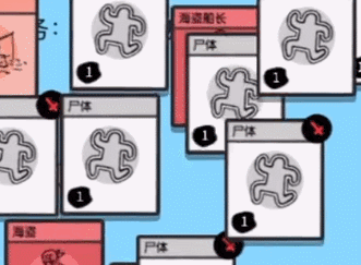 堆叠大陆星辰大海金币有什么用