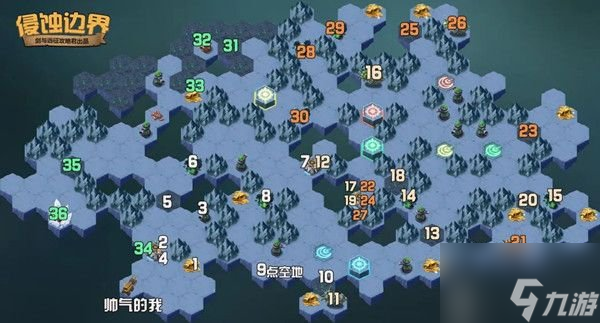 剑与远征侵蚀边界攻略路线 新奇境侵蚀边界通关攻略分享
