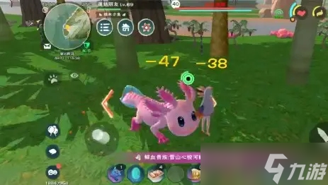 《創(chuàng)造與魔法》大頑皮蠑螈怎么樣？