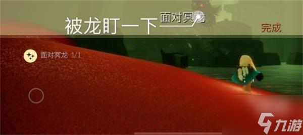 光遇6.26任務(wù)2022最新攻略