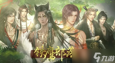 掌门休夫日常赚钱方法