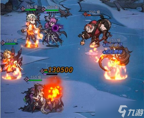 魔镜物语沉睡诅咒第四章通关图文攻略