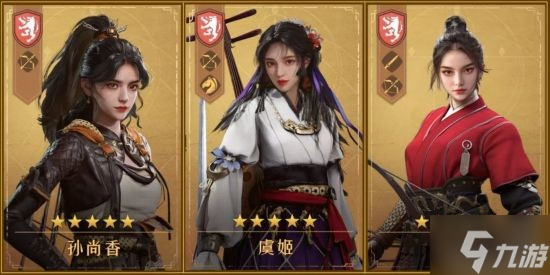 《重返帝國》開荒隊的轉(zhuǎn)型和進(jìn)階指南 開荒隊怎么轉(zhuǎn)型