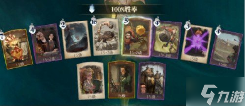 《哈利波特魔法绝醒》双排多比教学 多比怎么玩