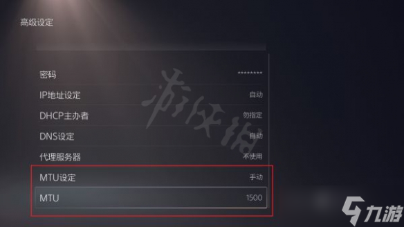 《荒野大镖客2》博学家怎么玩？博学家职业玩法攻略