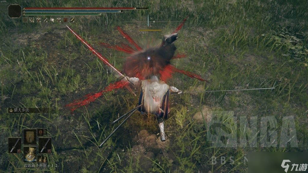 《艾尔登法环》出血流配装及加点攻略