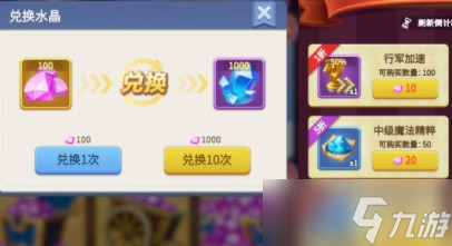 指尖领主兑换码最新2022大全