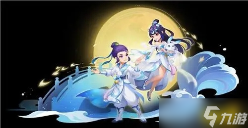 梦幻西游如意丹对应属性