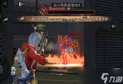 明日之后海岛无人线卡法流程