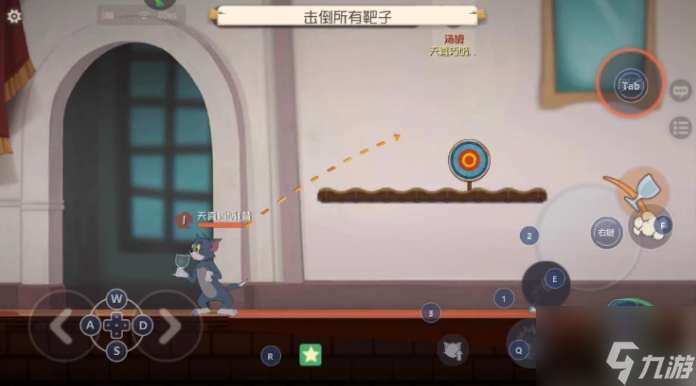 猫和老鼠手游如何打晕狗 猫和老鼠手游打晕狗方法一览