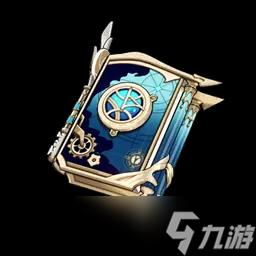 《原神》鹿野院平藏武器推荐