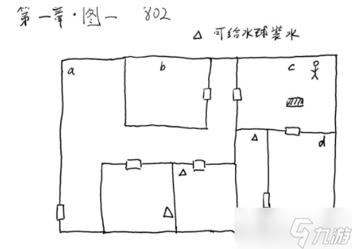 超自然侦探社第一章通关图文攻略