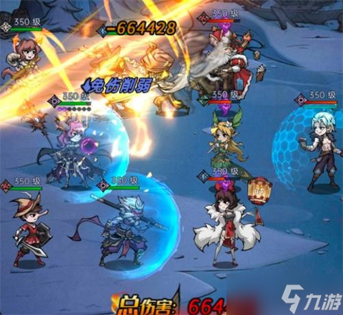 魔镜物语沉睡诅咒第四章通关图文攻略