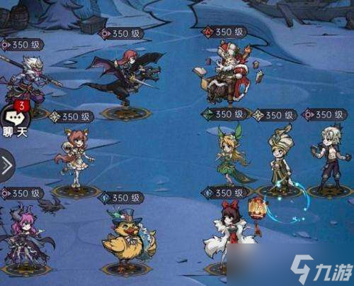 魔镜物语沉睡诅咒1-5章怎么过