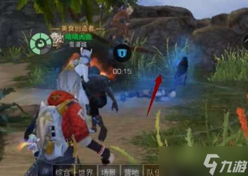 明日之后海岛无人线卡法流程