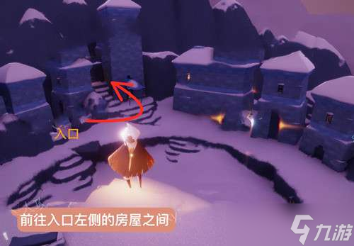 光遇老练音乐家复刻攻略