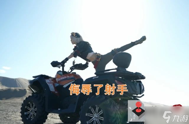 《王者荣耀》戈娅怎么样