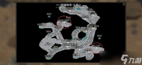 《部落与弯刀手游》boss位置大全