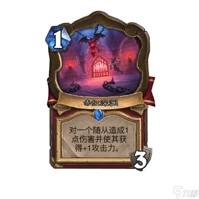 炉石传说地标卡是什么 地标牌怎么用