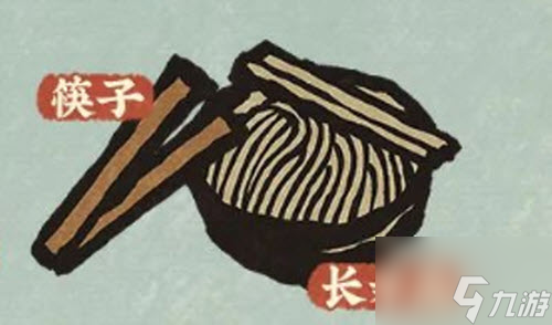 江南百景图热热一碗长寿面活动攻略介绍