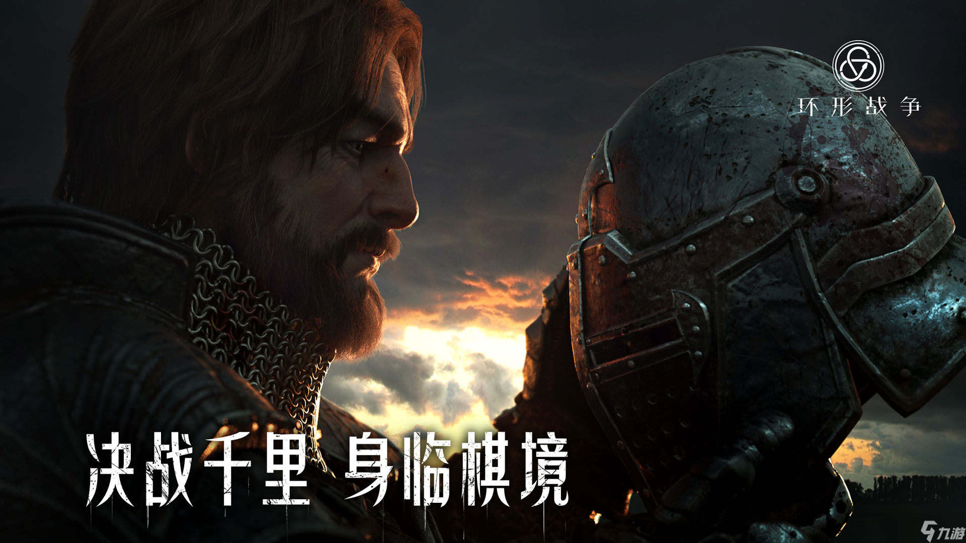 环形战争平民狗粮推荐