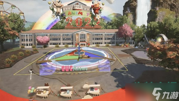 《和平精英》中传群岛虚拟毕业典礼玩法介绍