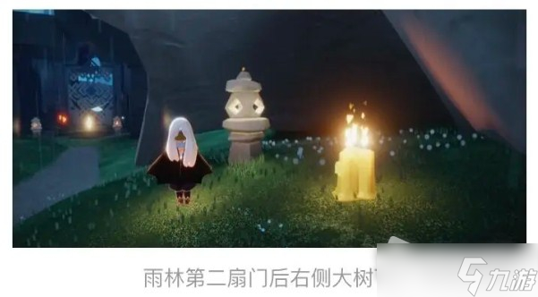 《光遇》6月28日季节蜡烛位置2022
