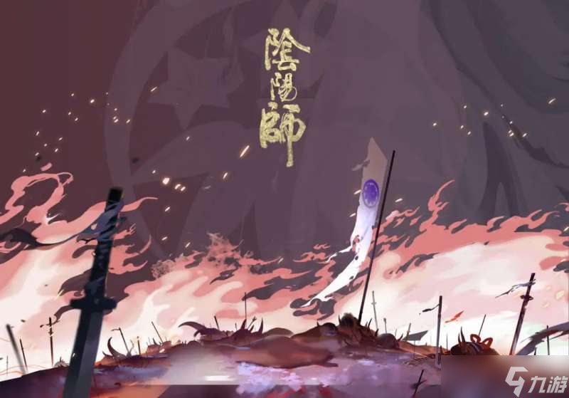 阴阳师食梦貘怎么获得-食梦貘获得攻略
