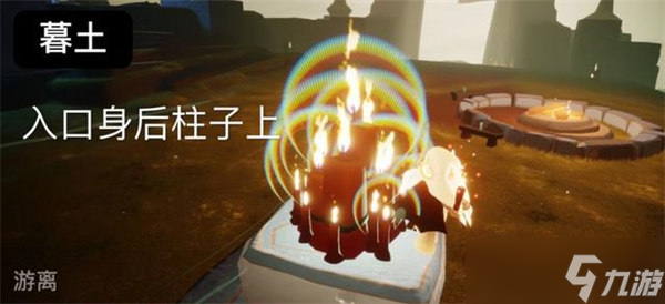 《光遇》6.28大蜡烛位置一览2022