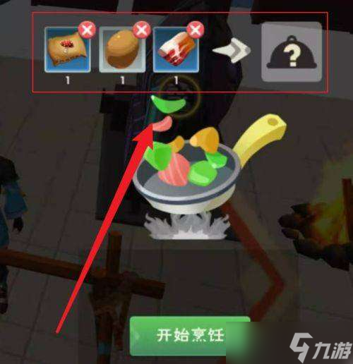 創(chuàng)造與魔法毒液龍飼料制作方法