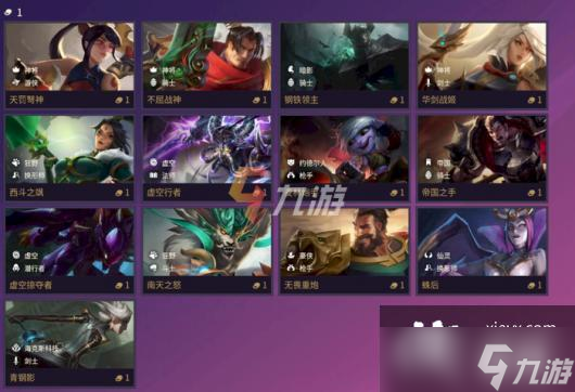 金铲铲之战万金油阵容