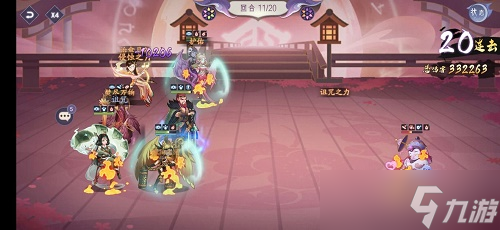 《上古有灵妖》婴勺试炼丁攻略