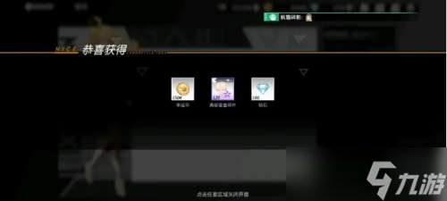 高能手办团2022年6月兑换码是什么