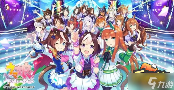 赛马娘手游台服怎么刷初始-台服刷初始攻略