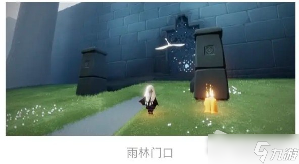 《光遇》6月28日季节蜡烛位置2022