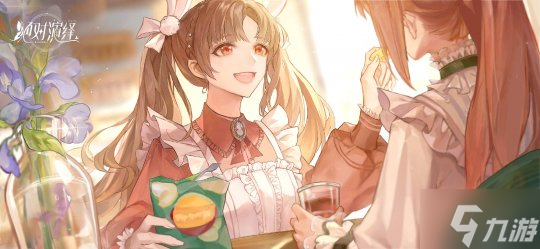 绝对演绎夏日福利大盘点 重磅更新亮点多！